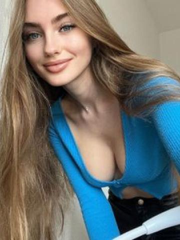 Влада