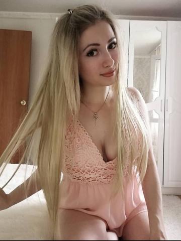 Эвелина